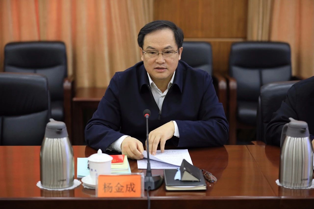 中國船舶集團(tuán)召開第一次安委會(huì)、核安全領(lǐng)導(dǎo)小組、能源節(jié)約與環(huán)境保護(hù)領(lǐng)導(dǎo)小組會(huì)議