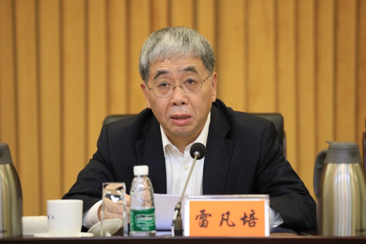 中國(guó)船舶集團(tuán)黨組召開(kāi)“不忘初心、牢記使命”主題教育總結(jié)大會(huì)