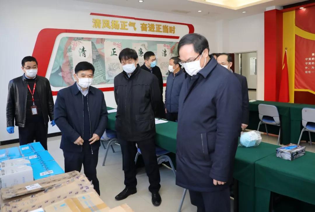 楊金成到七院、七一四所檢查指導(dǎo)疫情防控和復(fù)工復(fù)產(chǎn)工作