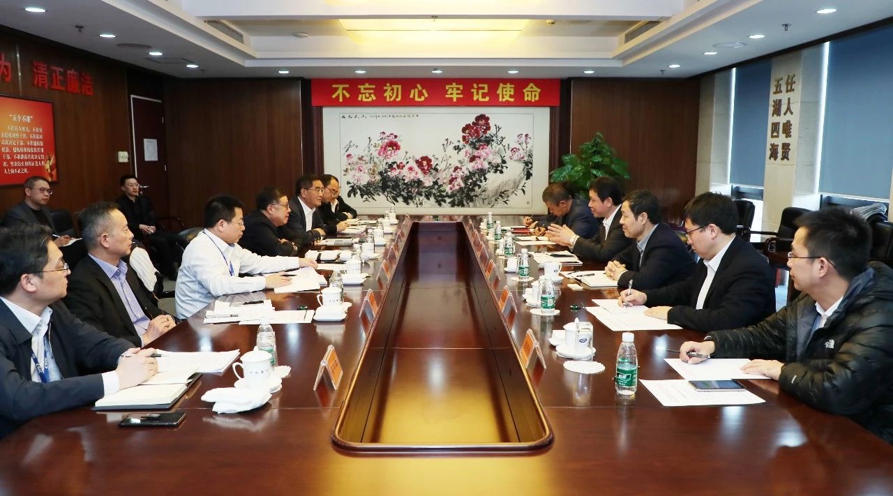 錢(qián)建平、姜仁鋒會(huì)見(jiàn)大連市副市長(zhǎng)靳國(guó)衛(wèi) 