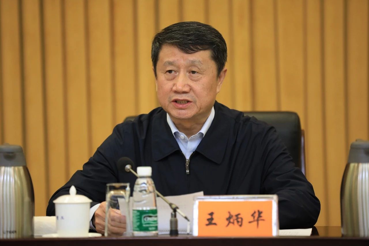 中國船舶集團(tuán)黨組召開“不忘初心、牢記使命”主題教育總結(jié)大會