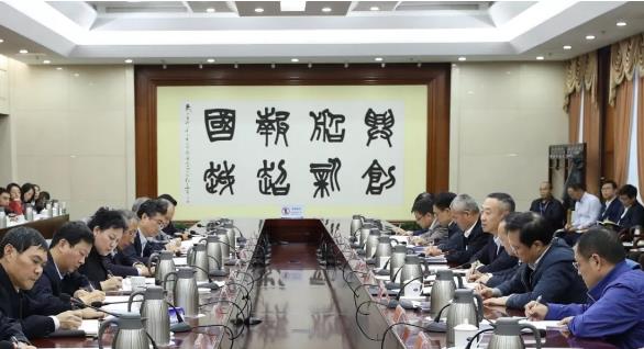 集團(tuán)公司召開第一批“不忘初心、牢記使命”主題教育整治整改“回頭看”暨第二批工作推進(jìn)會