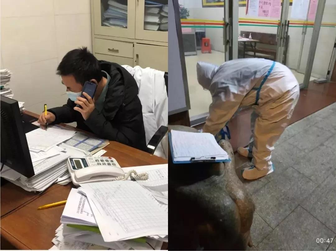 廣州公司下屬廣船醫(yī)院、黃船醫(yī)院